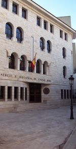 Fachada de la Cámara de Comercio de Ciudad Real